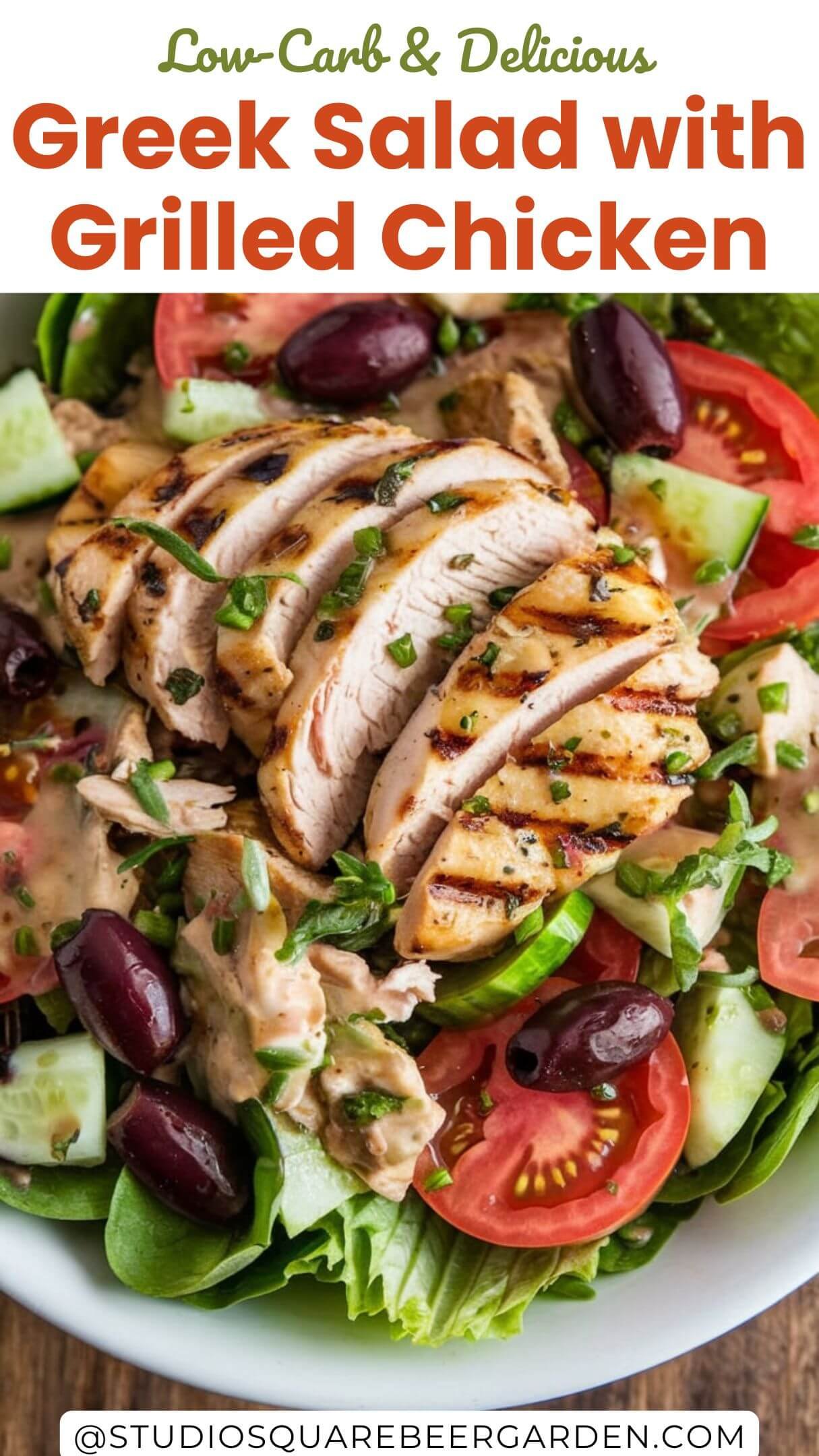 This healthy Greek salad with grilled chicken is a low-carb and protein-packed option! A delicious combination of fresh vegetables, grilled chicken, and classic Greek flavors. #LowCarbSalad #GreekSaladWithChicken #HealthyMealIdeas